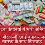 Screenshot_2026-02-04-21-48-55-94_c2c39eb77ce131054e1b7fd47705651e