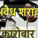 Screenshot_2026-02-15-20-32-49-50_680d03679600f7af0b4c700c6b270fe7