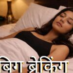 Screenshot_2026-03-08-13-56-10-08_a23b203fd3aafc6dcb84e438dda678b6