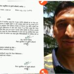 Screenshot_2026-03-10-20-58-50-53_c2c39eb77ce131054e1b7fd47705651e