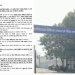 Screenshot_2026-04-02-12-32-54-43_c2c39eb77ce131054e1b7fd47705651e