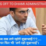 Screenshot_2026-04-10-09-01-25-68_6012fa4d4ddec268fc5c7112cbb265e7