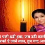 Screenshot_2026-04-12-20-01-49-47_6012fa4d4ddec268fc5c7112cbb265e7