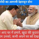 Screenshot_2026-04-13-08-25-04-62_6012fa4d4ddec268fc5c7112cbb265e7