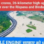 Screenshot_2026-04-14-06-39-19-29_6012fa4d4ddec268fc5c7112cbb265e7