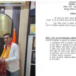 Screenshot_2026-04-26-20-03-25-31_a23b203fd3aafc6dcb84e438dda678b6